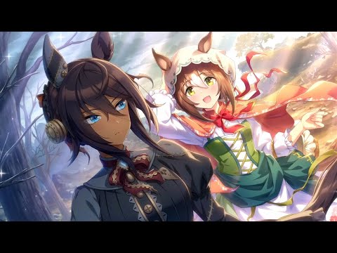 ウマ娘 イベントストーリー「フェアウェルを継ぎ接いで」全話まとめ「ウマ娘プリティーダービー」BGM付き