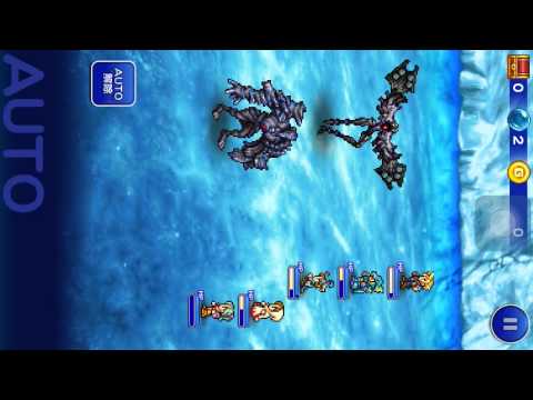FFRKビルジ湖２のシヴァニクスを撃破！