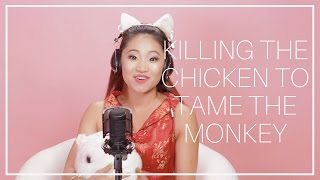 EASY CHINESE IDIOMS: Killing The Chicken To Tame The Monkey | 杀鸡儆猴 🐔 🙊