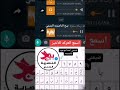 تحشيش بصمات عركه خاله انتي شلج غرض بتي شبع ضحك