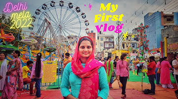 My First Vlog ❤