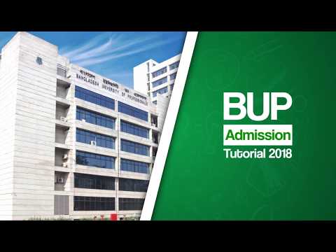 BUP Admission Tutorial 2018-19