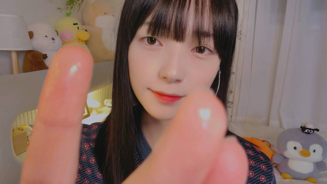 ASMR | 자기 전🌙 촉촉하고 꾸덕한 스킨케어💦 편안한 귀청소
