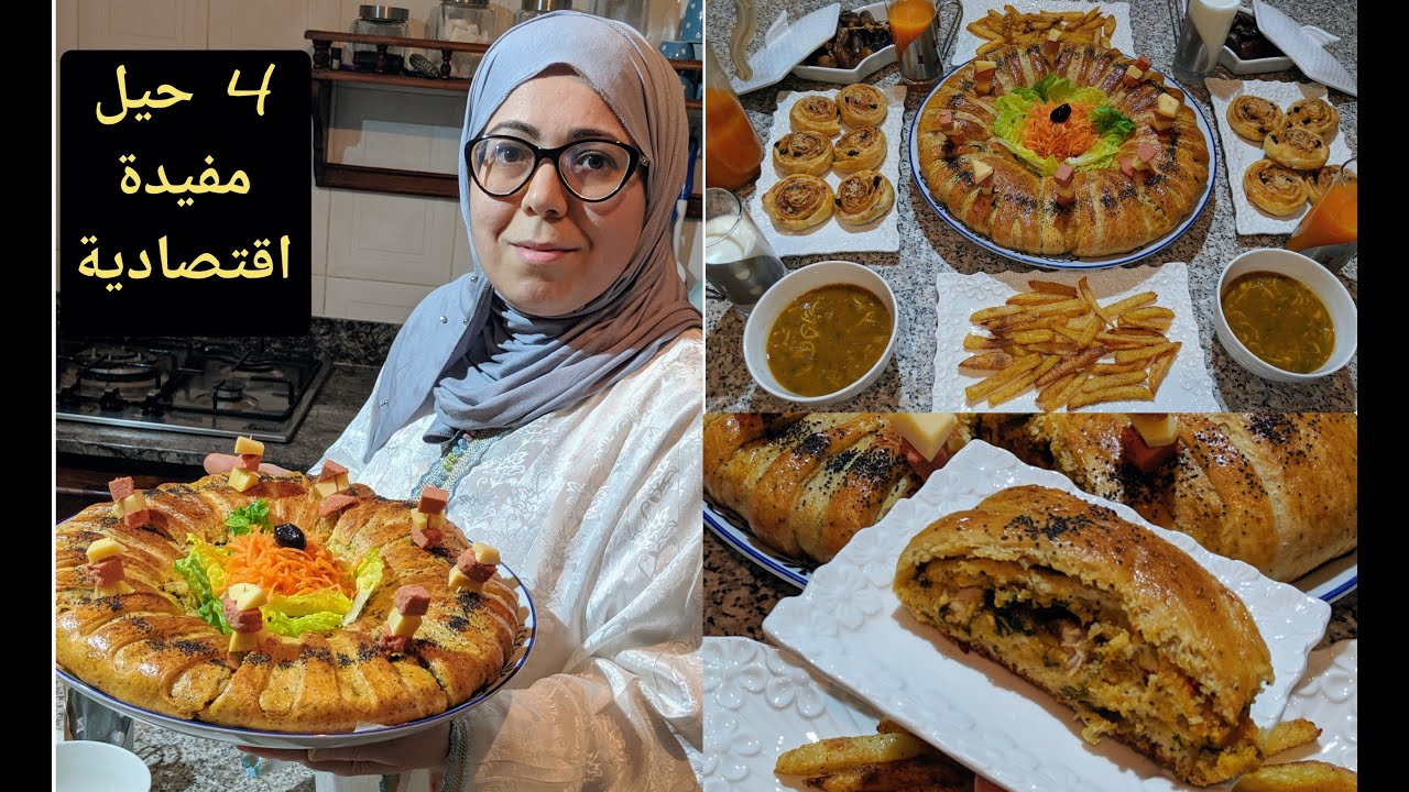 مائدة رمضانية🌙مرأة ونص من لقليل حضري لكتير فطيرة عملاقة فطور وسحور😂 حتى شي ما يضيع