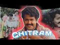 Chitram 1988 edit  pazhambori 