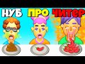 ЭВОЛЮЦИЯ ПОЕДАНИЯ ПЕРЦА, МАКСИМАЛЬНЫЙ УРОВЕНЬ! | Extra Hot Chili 3D