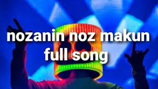 Nosani nosnakoFull Song HD quality /#song #music #arabic