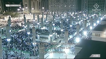 سورة الرعد كاملة - تراويح الحرم النبوي 1443هـ