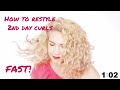 How to restyle curly hair fast