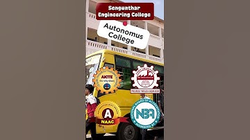 Sengunthar Engineering College & Erode Sengunthar Engineering College  - Full Detail Review in Tamil