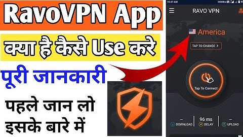 Ravo Vpn App Kaise Use Kare / how to use ravo vpn app / Ravo Vpn App