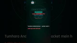 Is your phone spying on you? 🕵️‍♂️ Android Darkside Exposed! #onlinesafety #shortvideo #javascript