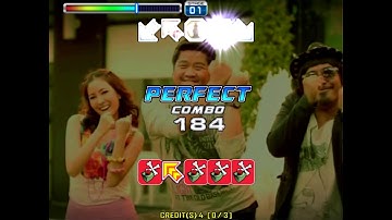 Dam STEP 1 | PUMP IT UP PRIME 2 QUEST ZONE Patch 2.0