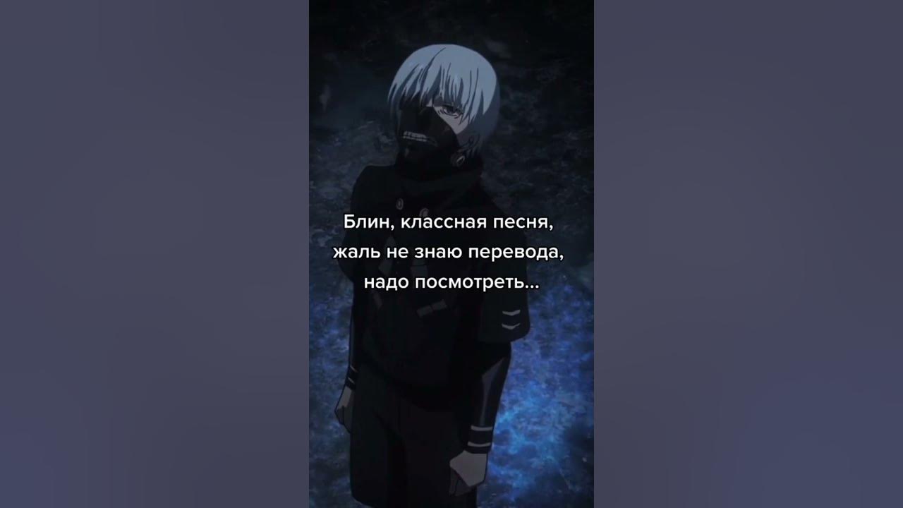 Цитаты про лето. Грустные песни. Песня самое грустное лето. Lonely star оччзышттчк. Перемотка самые грустные песни.