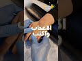 كيس جانجان علاجه في المنزل نتوء كيس جانجان علاجه في المنزل نتوء
