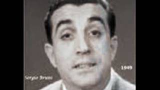 SERGIO BRUNI -- CANCIELLO 'E SPOSA