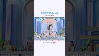 머리카락? 없어요 그냥