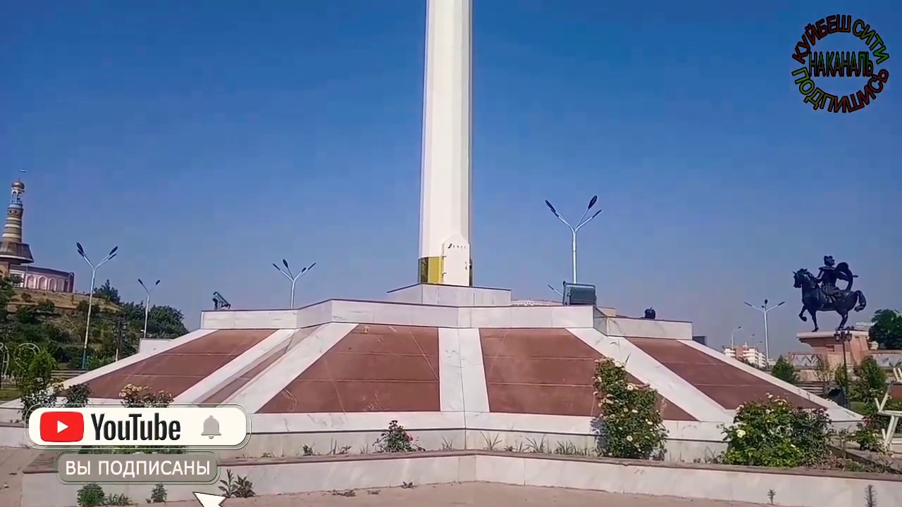 Курган тюбе район таджикистан. Курган-Тюбе 2020. Таджикистан город Кургантепа. Бохтар (Курган-Тюбе). Курган Тюбе 2022.
