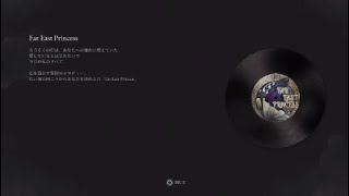 作業用BGM「Lies of P - レコード」