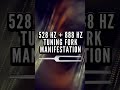 ACTIVATE INFINITE MONEY NOW! 💰 528 Hz + 888 Hz Tuning Fork Manifestation (Theta) #shorts