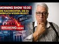 Täglich um 10:30 Uhr– Die kritischsten News für Trader &amp; Freidenker