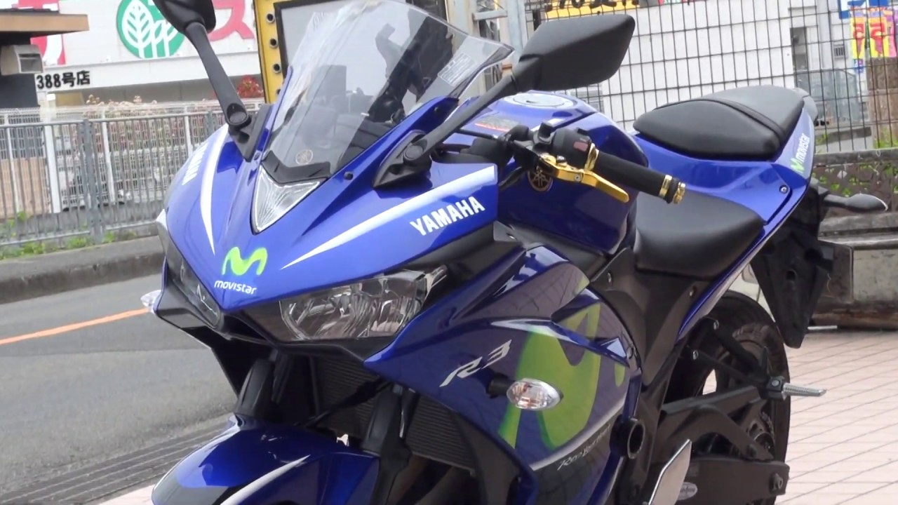 最高速 Yamaha Yzf R3タンデムで最高速チャレンジ 大阪イに一台 17 Yamaha Yzf R3 Movistar 17 ヤマハ Yzf R3モビスター Youtube