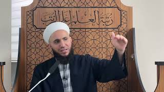 Gönül Sohbetleri̇ - İbrahi̇m Gürbüz Hoca 27 Ekim 2025