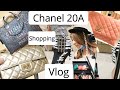 Chanel 20A Pre-Fall Collection Shopping Vlog New Bags | Chanel Metiers D'Art 2020 bags | OxanaLV