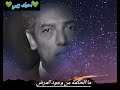 ما الحكمة من وجود المرض من روائع دكتور مصطفي محمود رحمه الله