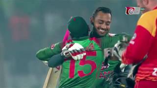 Bangladesh vs Zimbabwe Highlights || 3rd ODI || 2nd Innings || Zimbabwe tour of Bangladesh 2018
