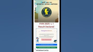 VVM 2025 L1 Result Out