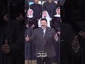 من لي سواك المنشد أحمد العمري في معكم منى الشاذلي