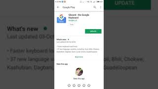 Manglish or malayalam keyboard without ads screenshot 5