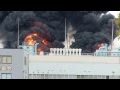 高砂香料工業　平塚事業所　火災発生 の動画、YouTube動画。