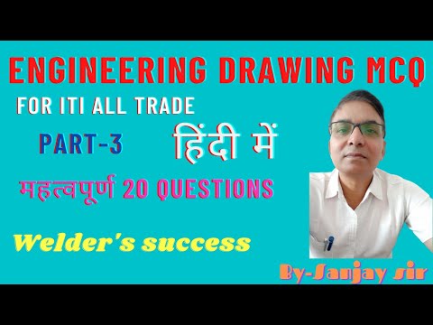 ENGINEERING DRAWING MCQ.....