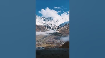 ويل لكل أفاك أثيم| القارئ ياسر الدوسري سورة الجاثية 🎧🌿#راحة_نفسية #قرآن