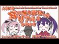 [ASMR] 耳の毛を再現！？実際にされているような綿棒耳かき-片耳ずつ-#05 [声なし/No Talking]