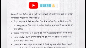 ccsu 2nd year project file work