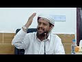محاضرات الشيخ صالح الفقيه ورقه اليمن محاضرات الشيخ صالح الفقيه ورقه اليمن