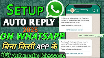 WhatsApp Business Auto-reply Setting 2025 || How To Use Away Message & Greetings Message ||