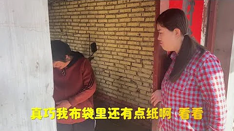 鄉村文化：年俗的故事與傳承_27 - 天天要聞