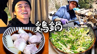 #23 鶏鍋（減量食）・水菜のツナサラダ・冷奴・いいちこ水割り ／ 減量方法・椎茸の植菌