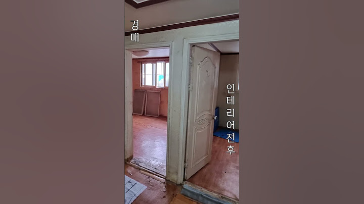 경매로 낙찰받은 31년된 반지하 인테리어 전후 #beforeandafter