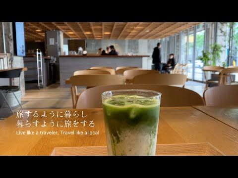 【JAPAN TRIP】Traveling to KANAZAWA