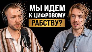 MRpod S04E06 Kislov