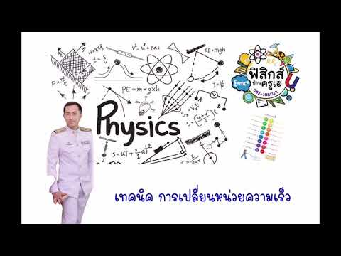 ผลสลากกินแบ่งรัฐบาล วันที่ 1 พย. 2567