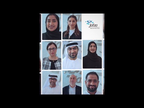 Jafza Customer Service - خدمة العملاء في جافزا