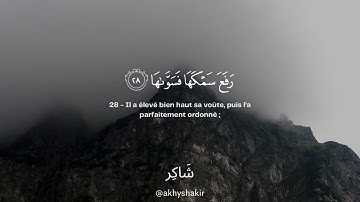 Sourate An-Naazi'aat | Umar Sildinskiy سورة النازعات