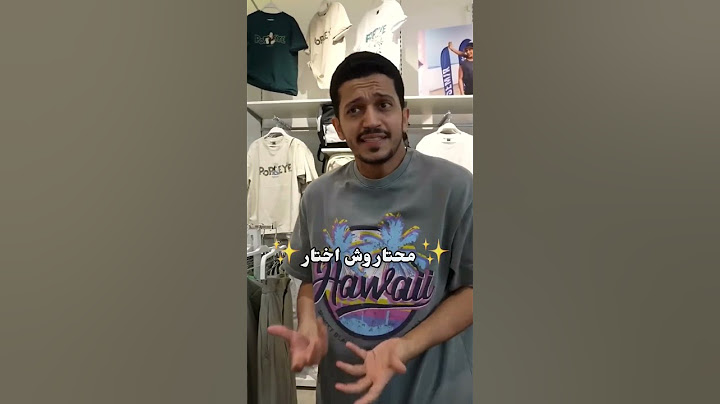 فصلات سعود واخوانه ج٢٤ #اكسبلور #funny #shorts #لايك