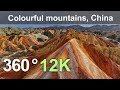 China, Colourful mountains of the Zhangye Danxia Geopark, 12K aerial 360 video